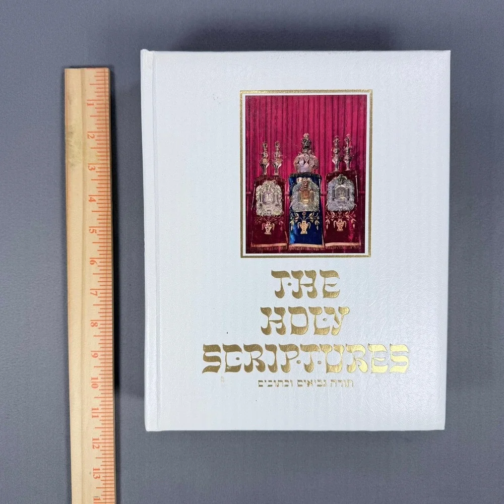 Menorah Press The Holy Scriptures Hardcover 1988 Masoretic‎ Text Jewish  Bible